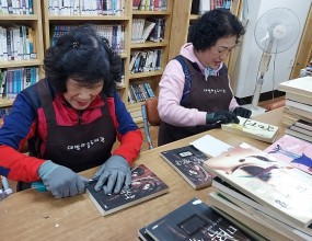 시니어 공공행정 지원단 - 24년 신규 노인일자리 사업 (1)