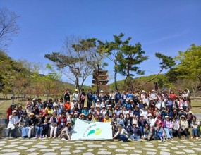 단합대회- 고복사람들협동조합연합회 봄 나들이 다녀 왔습니다.