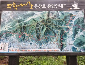 2026년 6월 창원 둘레길 걷기 다녀 왔습니다.
