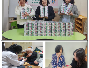 2026년 취약노인 일반의약품(소화제) 지원사업 결과보고