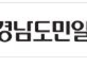[돌봄희망터] 배움으로 이어진 돌봄