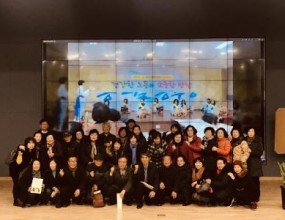 사)경남고용복지센터 창립 20주년 기념식