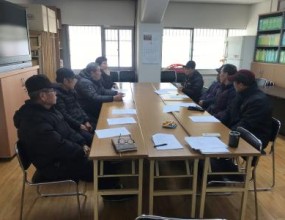 노인일자리 사업 {우리마을 맥가이버] 사업을 시작하였습니다