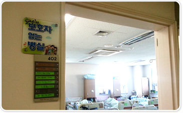 창원돌봄센터 협동조합